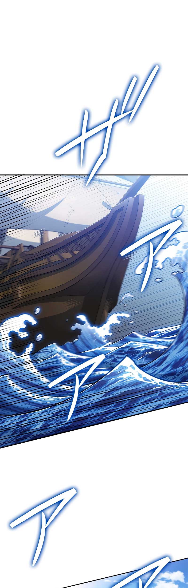 Manhwa White Dragon Duke: Pendragon Chapter 116 gambar 2