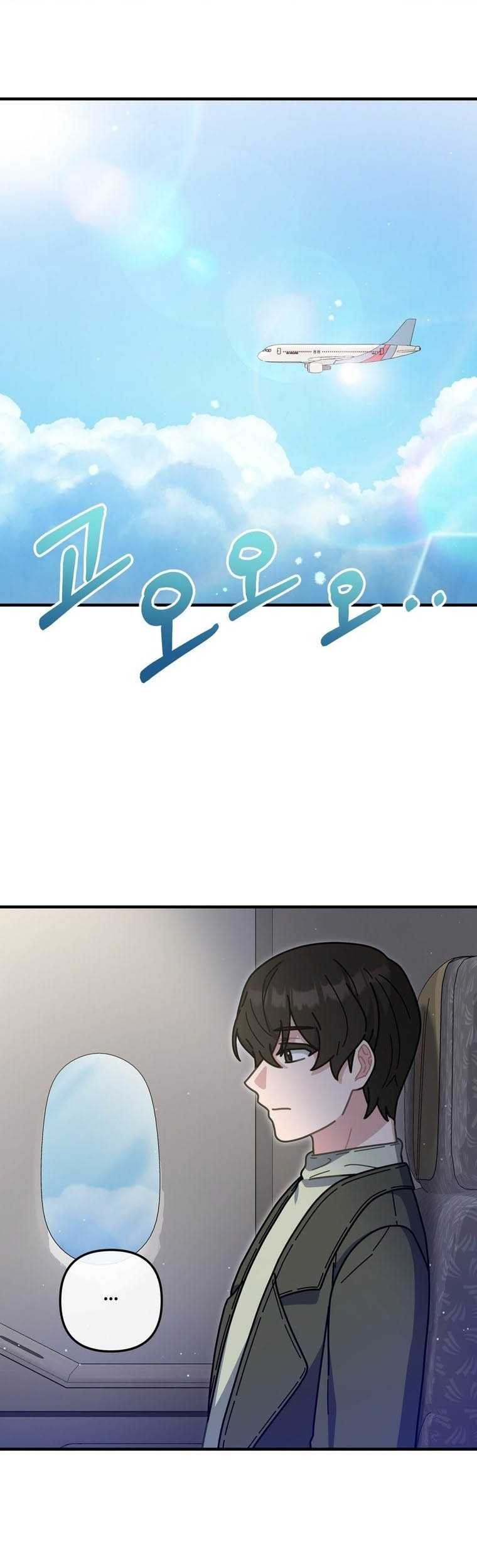 Manhwa 100 Years Old Top Chef Chapter 46 gambar 2