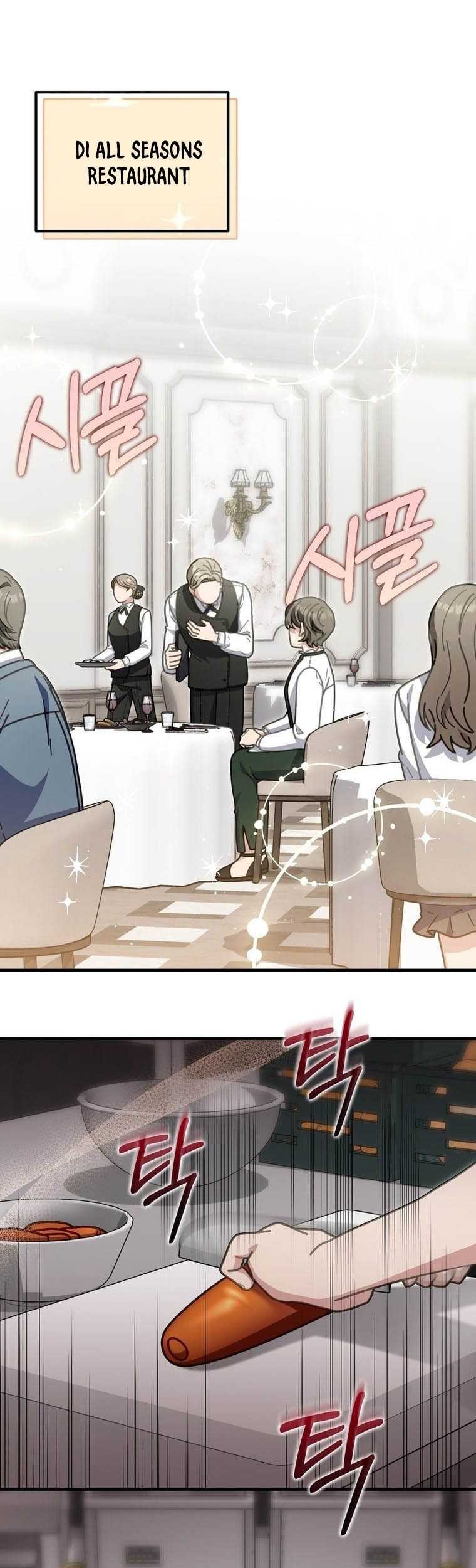 Manhwa 100 Years Old Top Chef Chapter 45 gambar 2