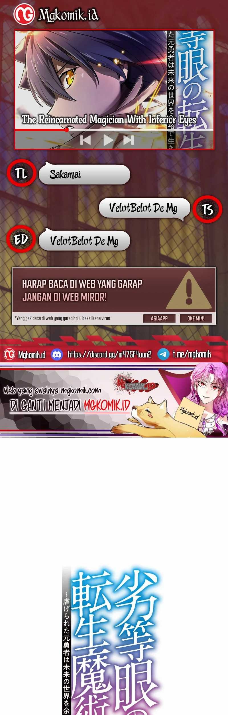 Komik The Reincarnated Magician With Inferior Eyes ~The Oppressed Ex-hero Survives the Future World With Ease~ Chapter 24 gambar 1