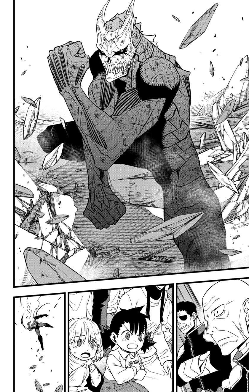 Manga 8Kaijuu Chapter 107 gambar 2