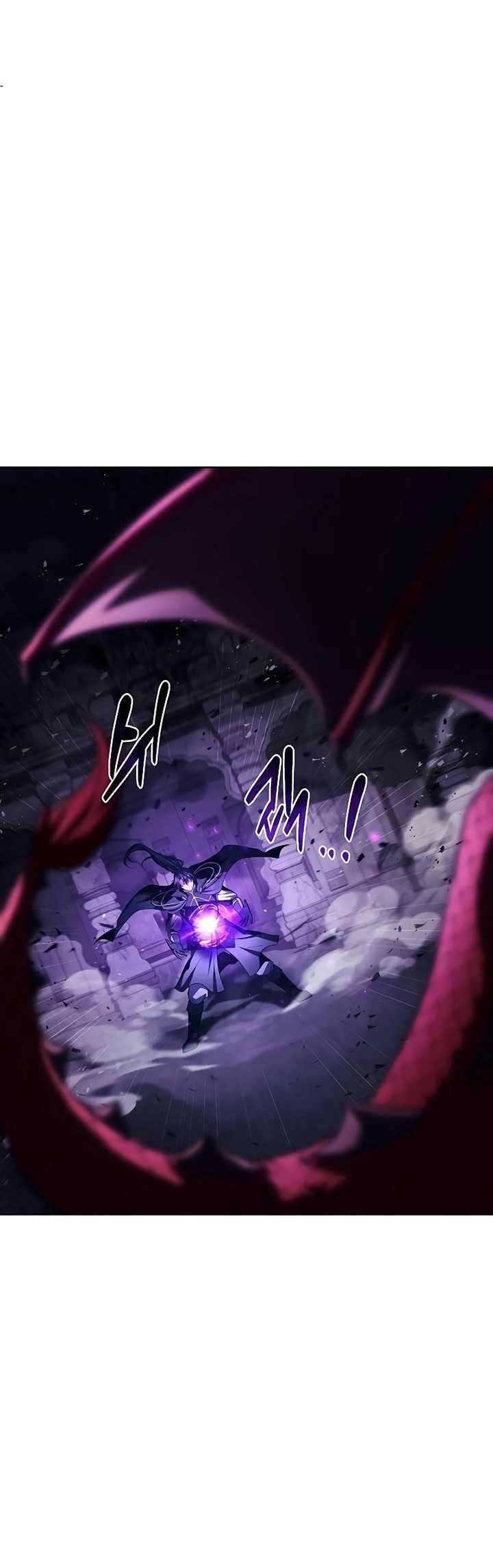 Archmage Restaurant Chapter 33 - Halaman 8