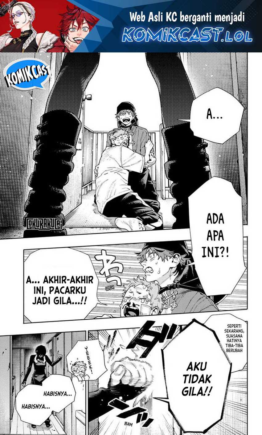 Manga Gokurakugai Chapter 17 gambar 2