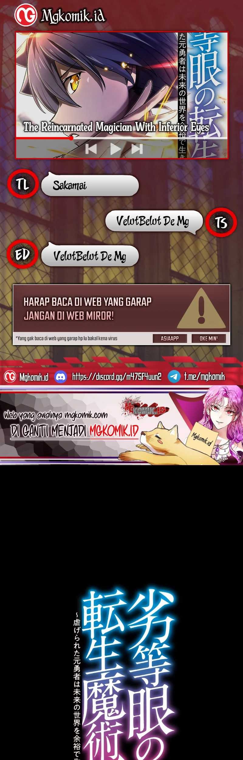 Komik The Reincarnated Magician With Inferior Eyes ~The Oppressed Ex-hero Survives the Future World With Ease~ Chapter 25 gambar 1