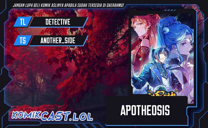 Komik Apotheosis Chapter 1194 gambar 1