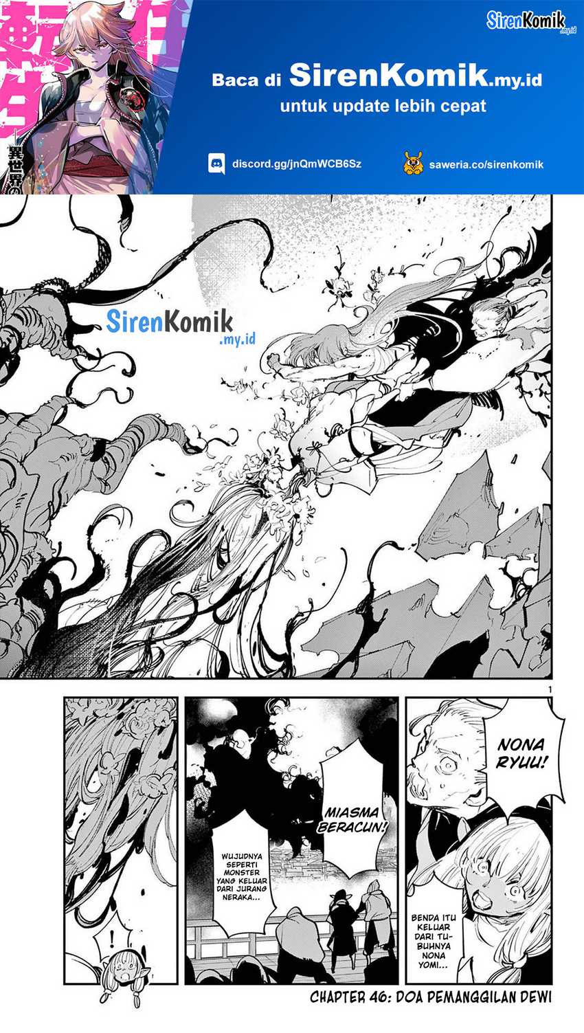 Manga Ninkyou Tensei: Isekai no Yakuzahime Chapter 46 gambar 2