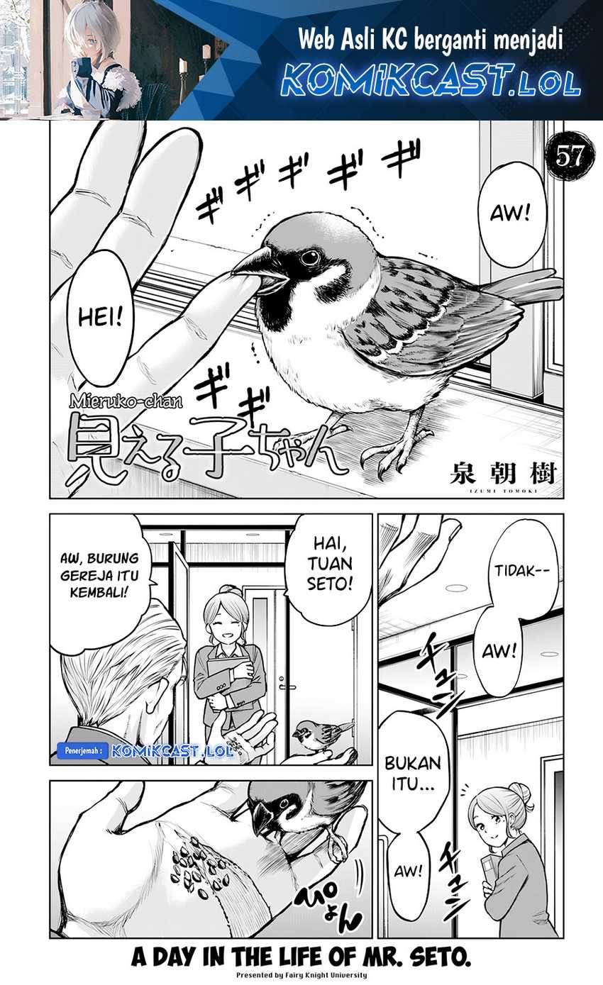 Manga The Girl Who See It Chapter 57 gambar 2
