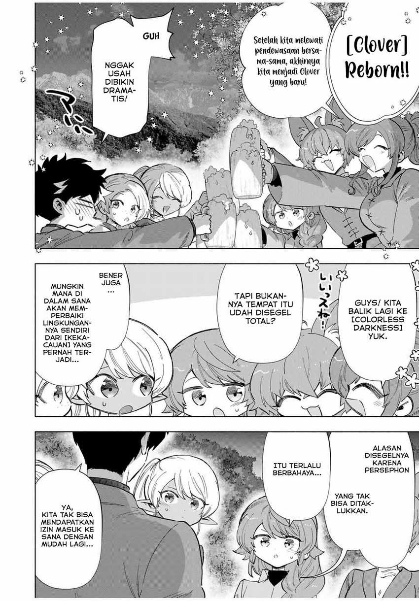 A Rank Party wo Ridatsu Shita Ore wa, Moto Oshiego Tachi to Meikyuu Shinbu wo Mezasu Chapter 90 - Halaman 9