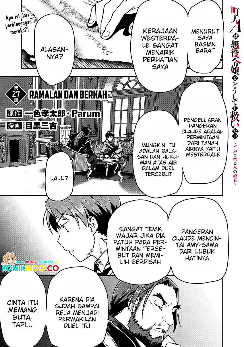 Manga Villager A Wants to Save the Villainess no Matter What! Chapter 27 gambar 2