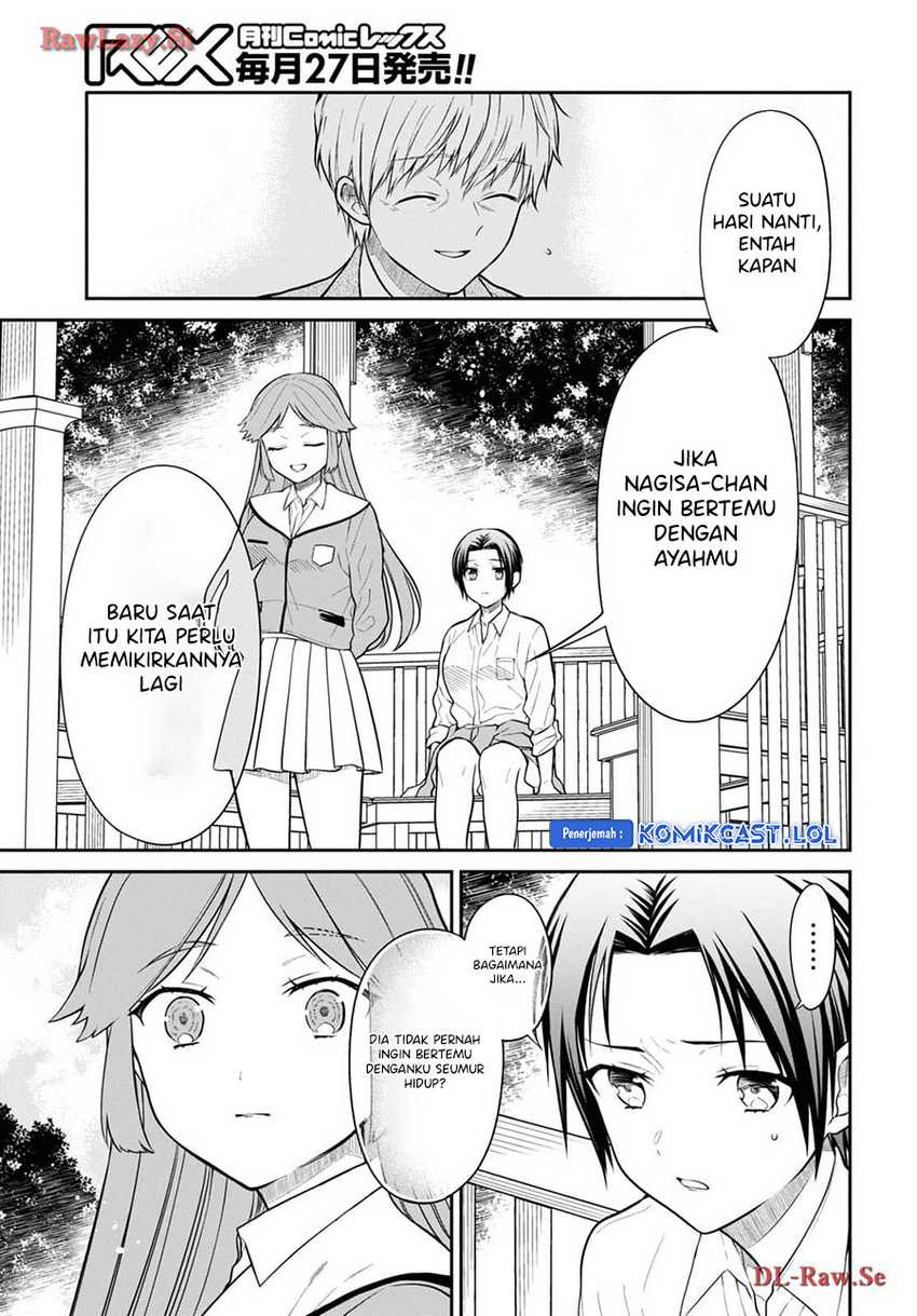 1-nen A-gumi no Monster Chapter 70 - Halaman 14