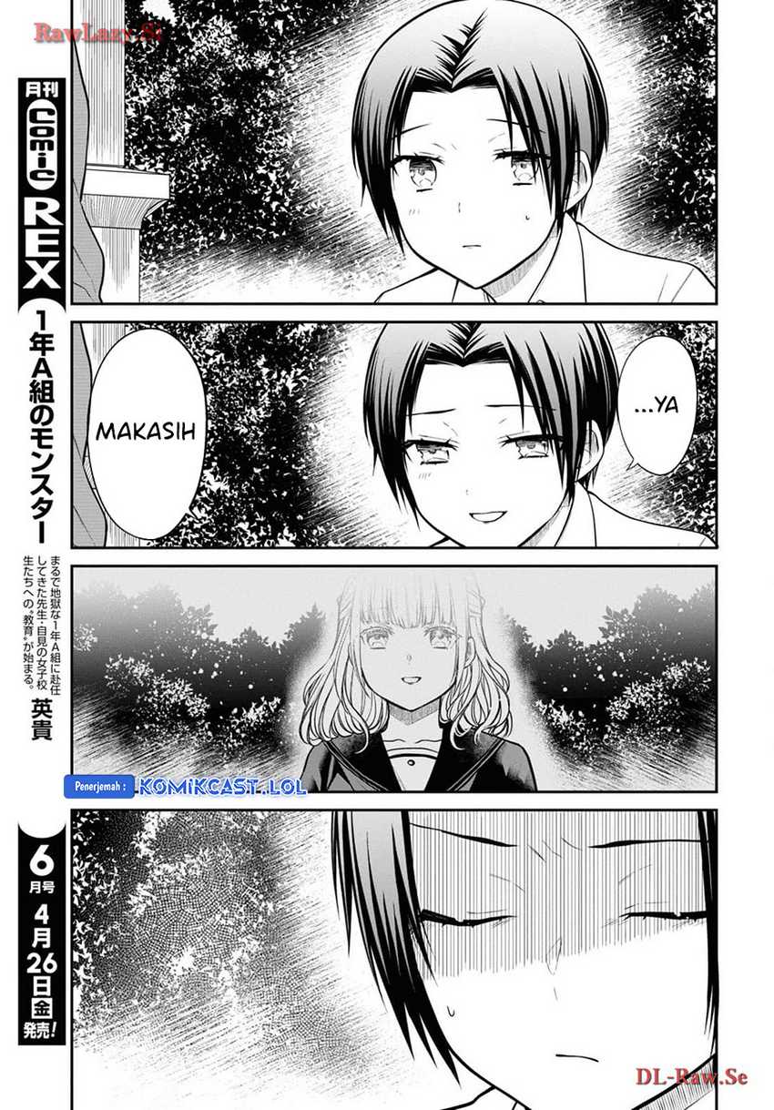 1-nen A-gumi no Monster Chapter 70 - Halaman 16