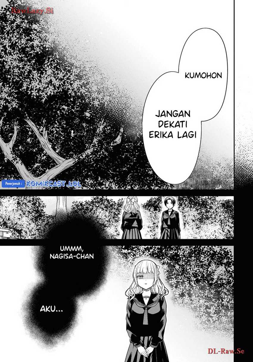 1-nen A-gumi no Monster Chapter 70 - Halaman 18