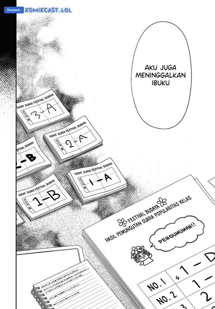 1-nen A-gumi no Monster Chapter 70 - Halaman 23