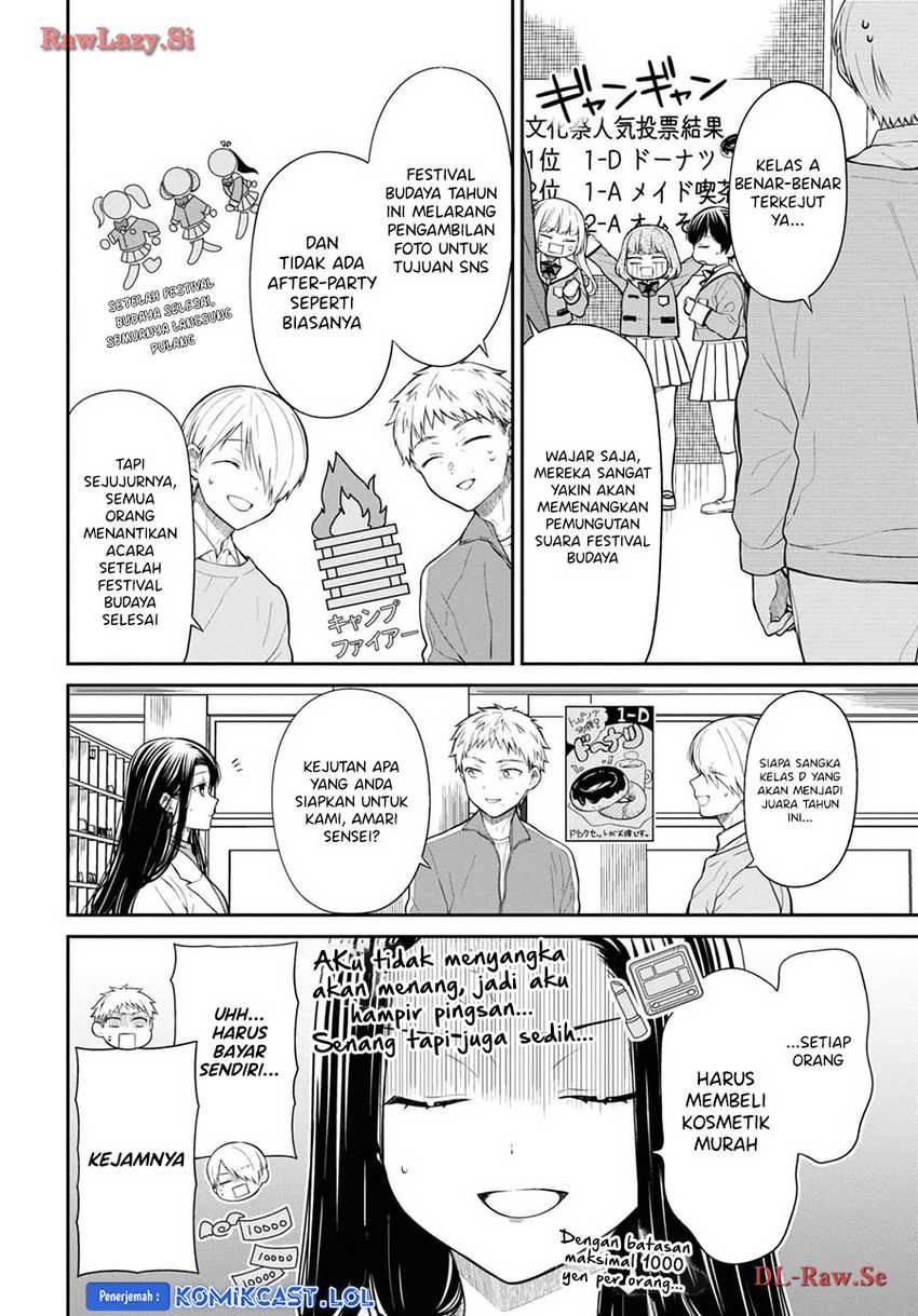 1-nen A-gumi no Monster Chapter 70 - Halaman 5