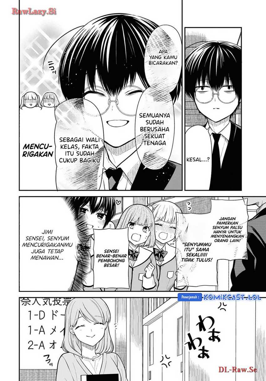 1-nen A-gumi no Monster Chapter 70 - Halaman 7