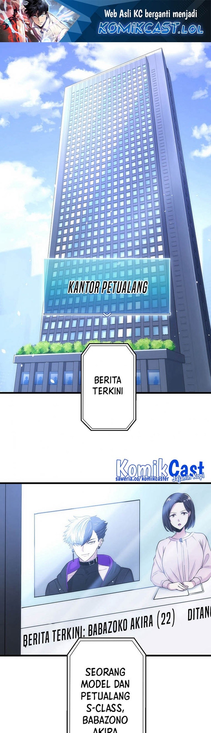 Manga The Regressed S-Class Adventurer’s Quest Life Chapter 18 gambar 2