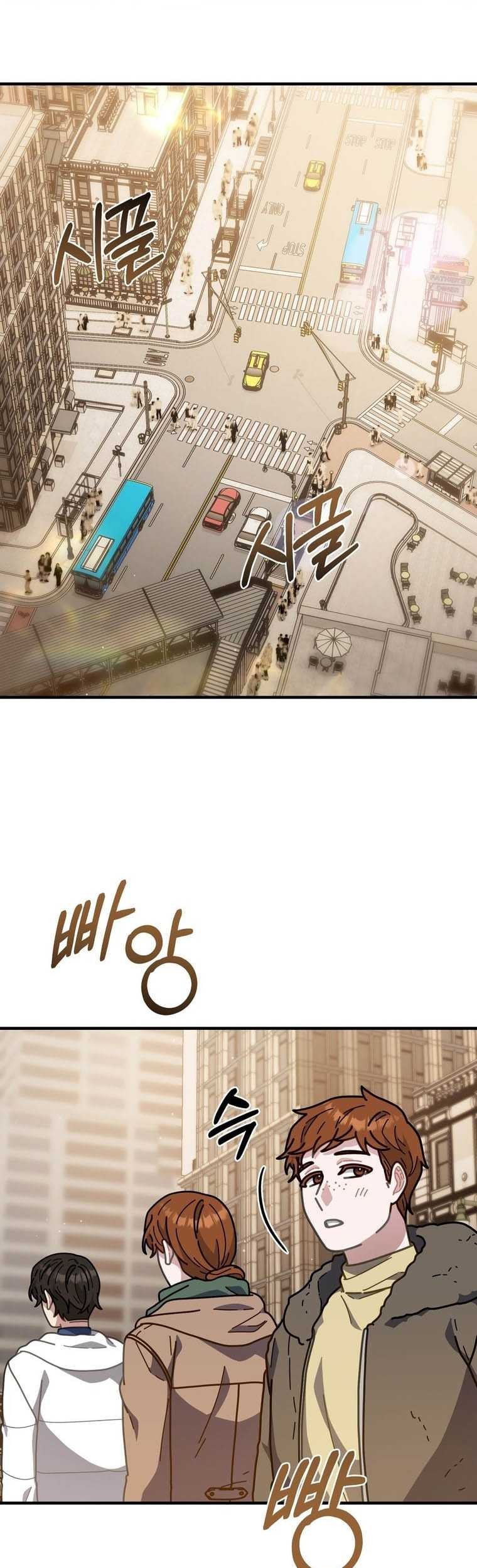 Manhwa 100 Years Old Top Chef Chapter 54 gambar 2