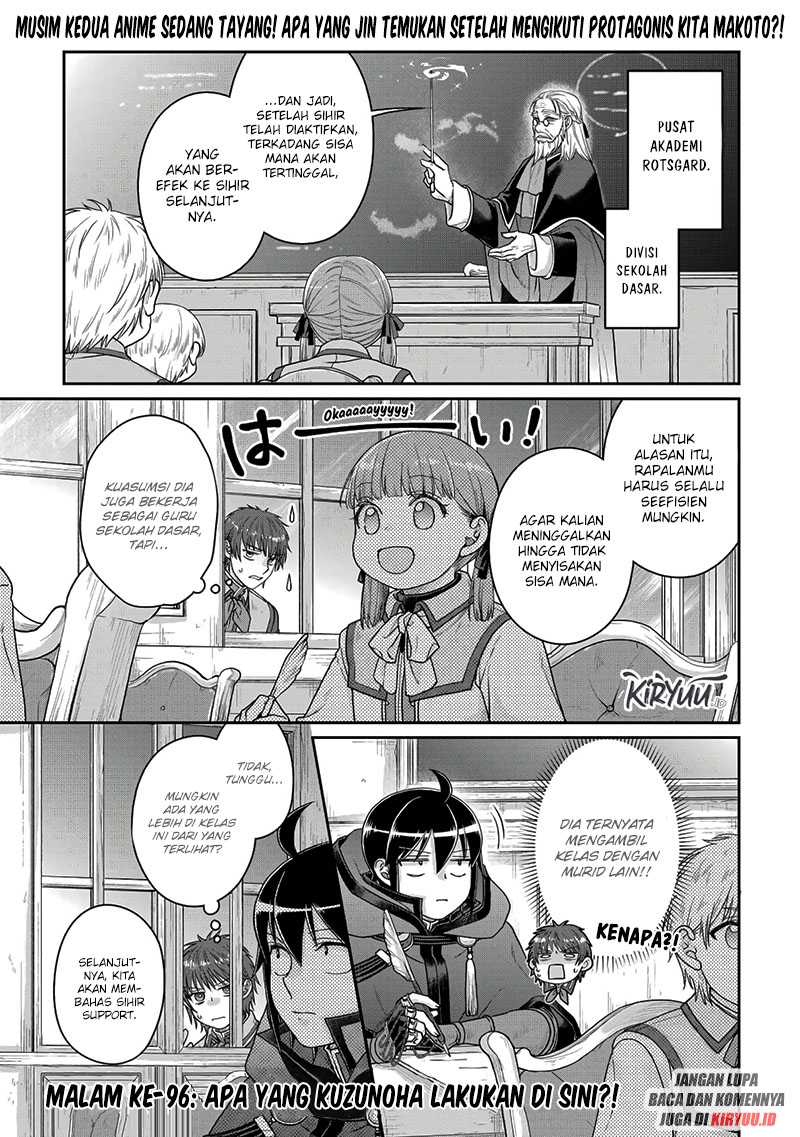Manga Tsuki ga Michibiku Isekai Douchuu Chapter 96 gambar 2