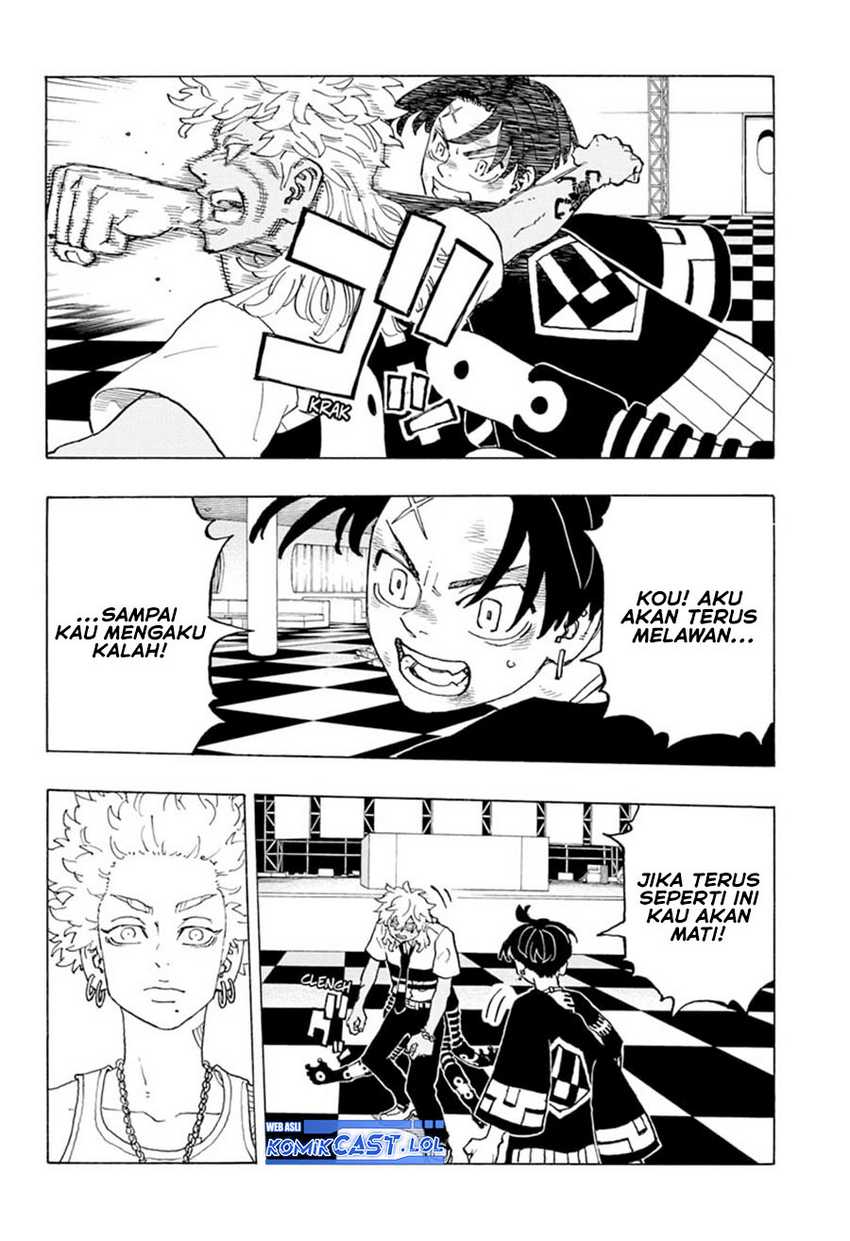 Astro Royale Chapter 06 - Halaman 11
