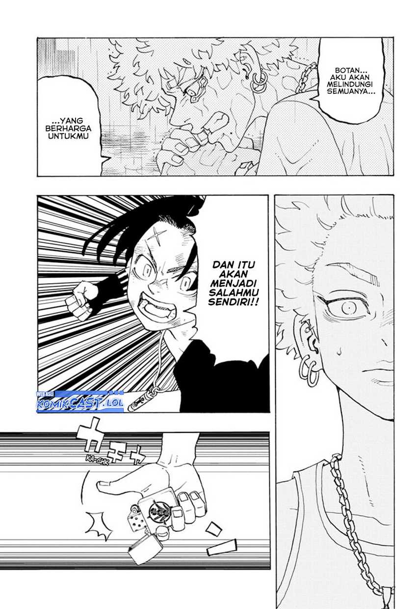 Astro Royale Chapter 06 - Halaman 12