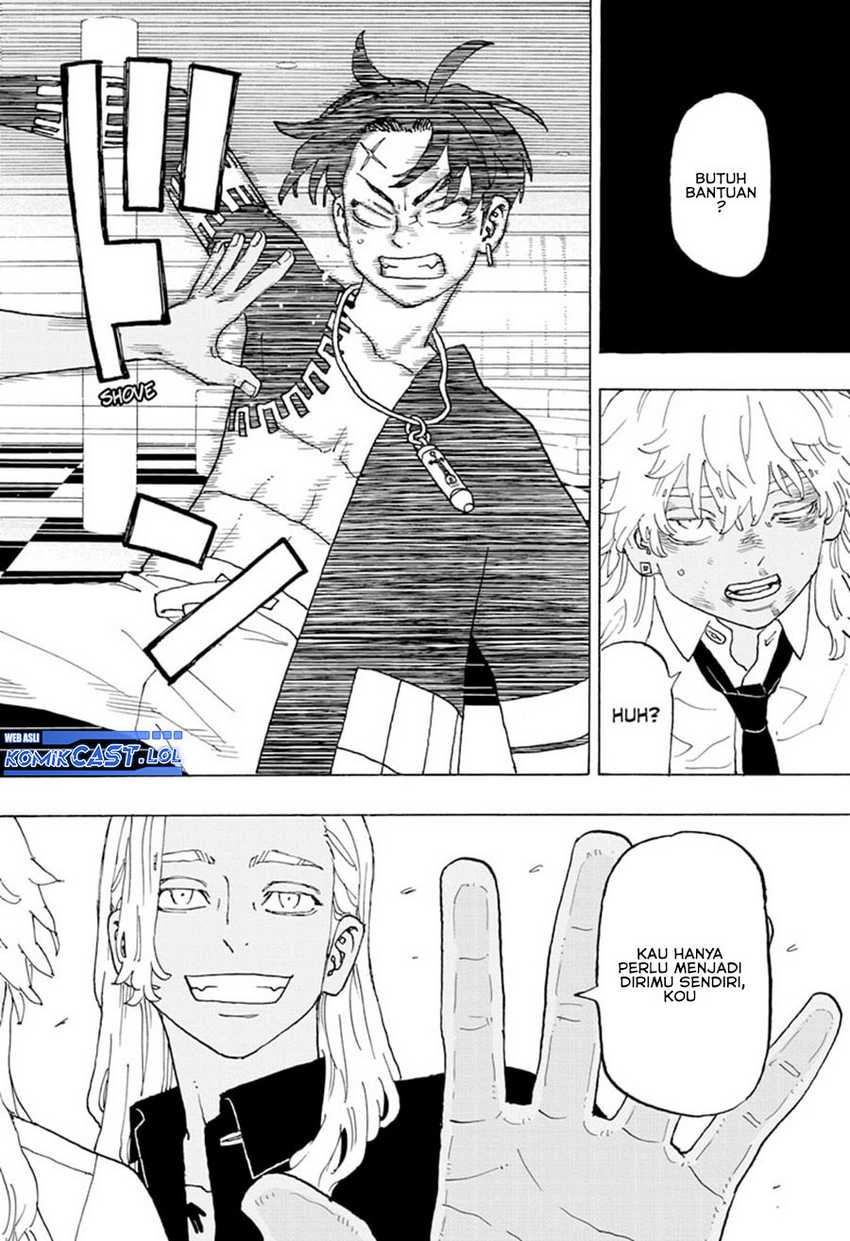 Astro Royale Chapter 06 - Halaman 13