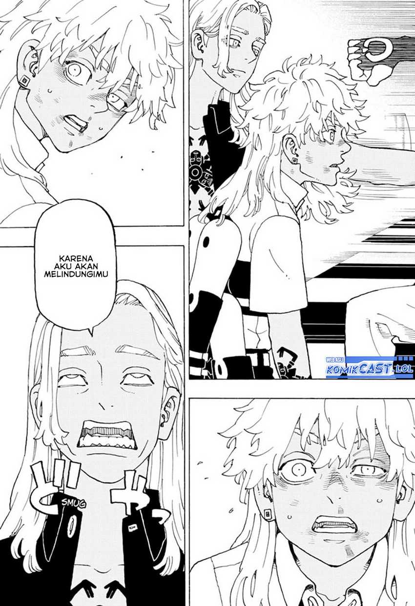 Astro Royale Chapter 06 - Halaman 14