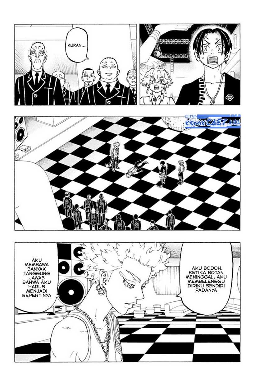 Astro Royale Chapter 06 - Halaman 17