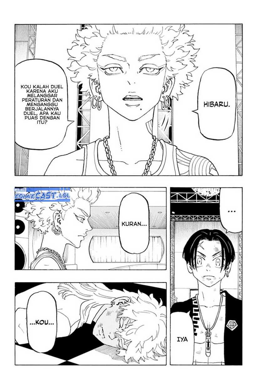 Astro Royale Chapter 06 - Halaman 19