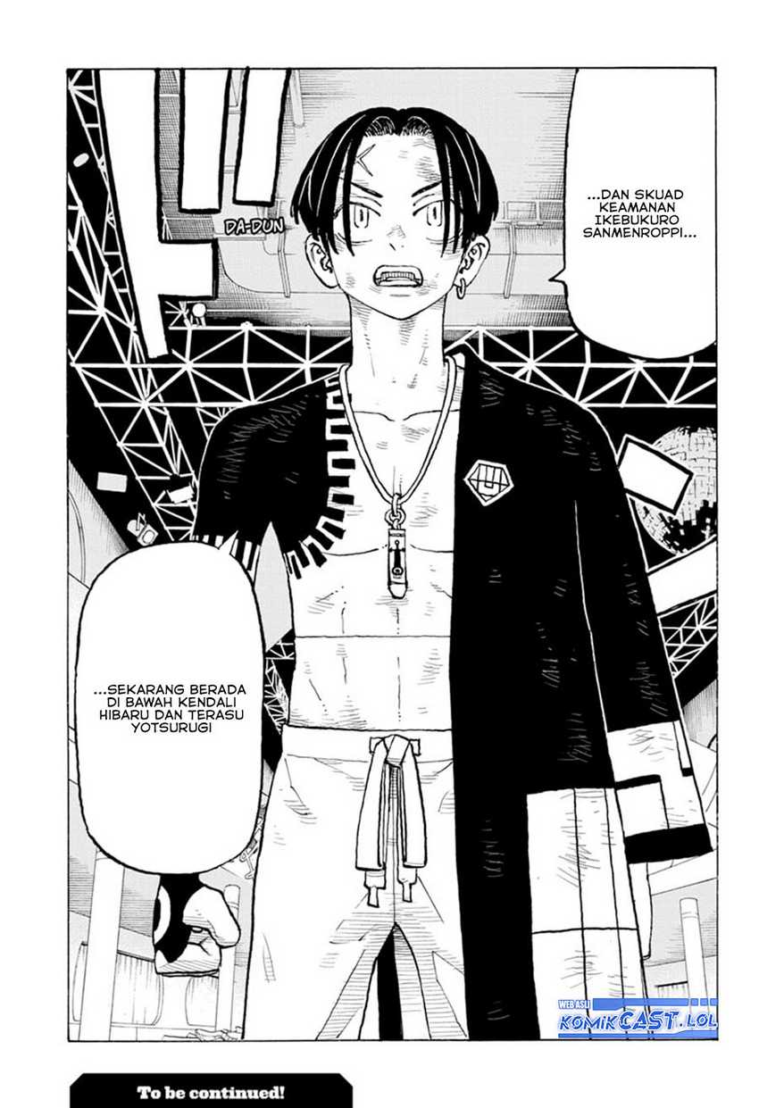 Astro Royale Chapter 06 - Halaman 20