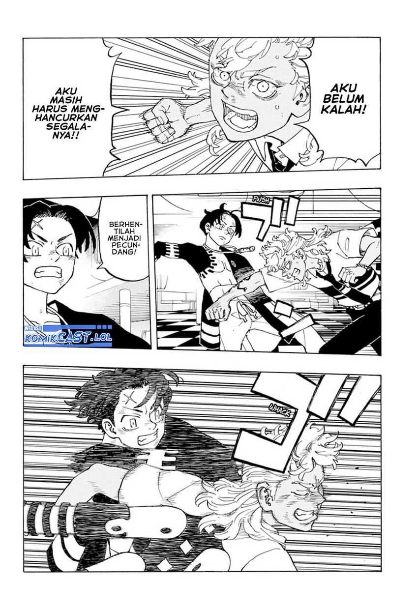 Astro Royale Chapter 06 - Halaman 3