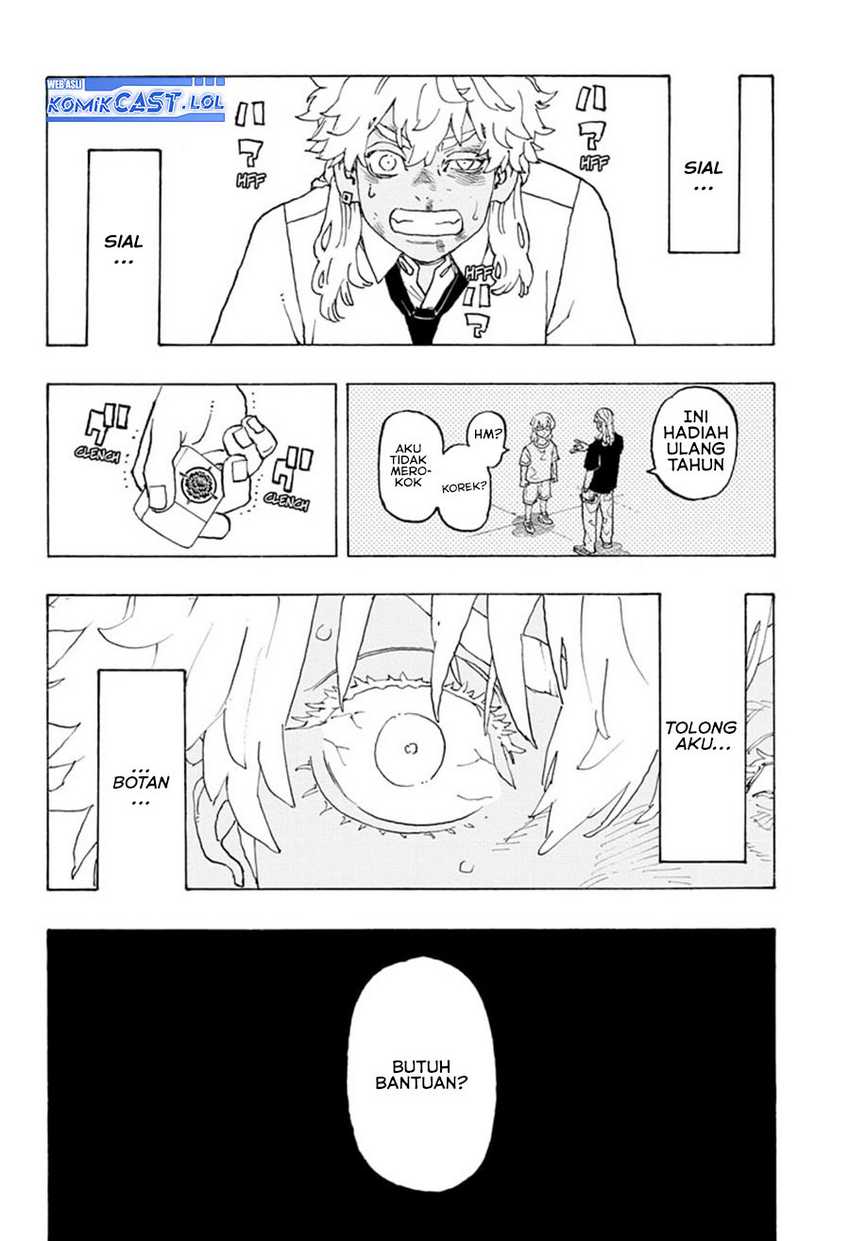 Astro Royale Chapter 06 - Halaman 5