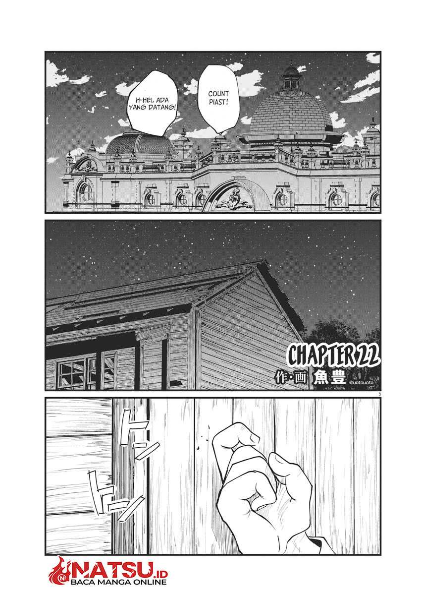 Manga Chi – Chikyuu no Undou ni Tsuite Chapter 22 gambar 2