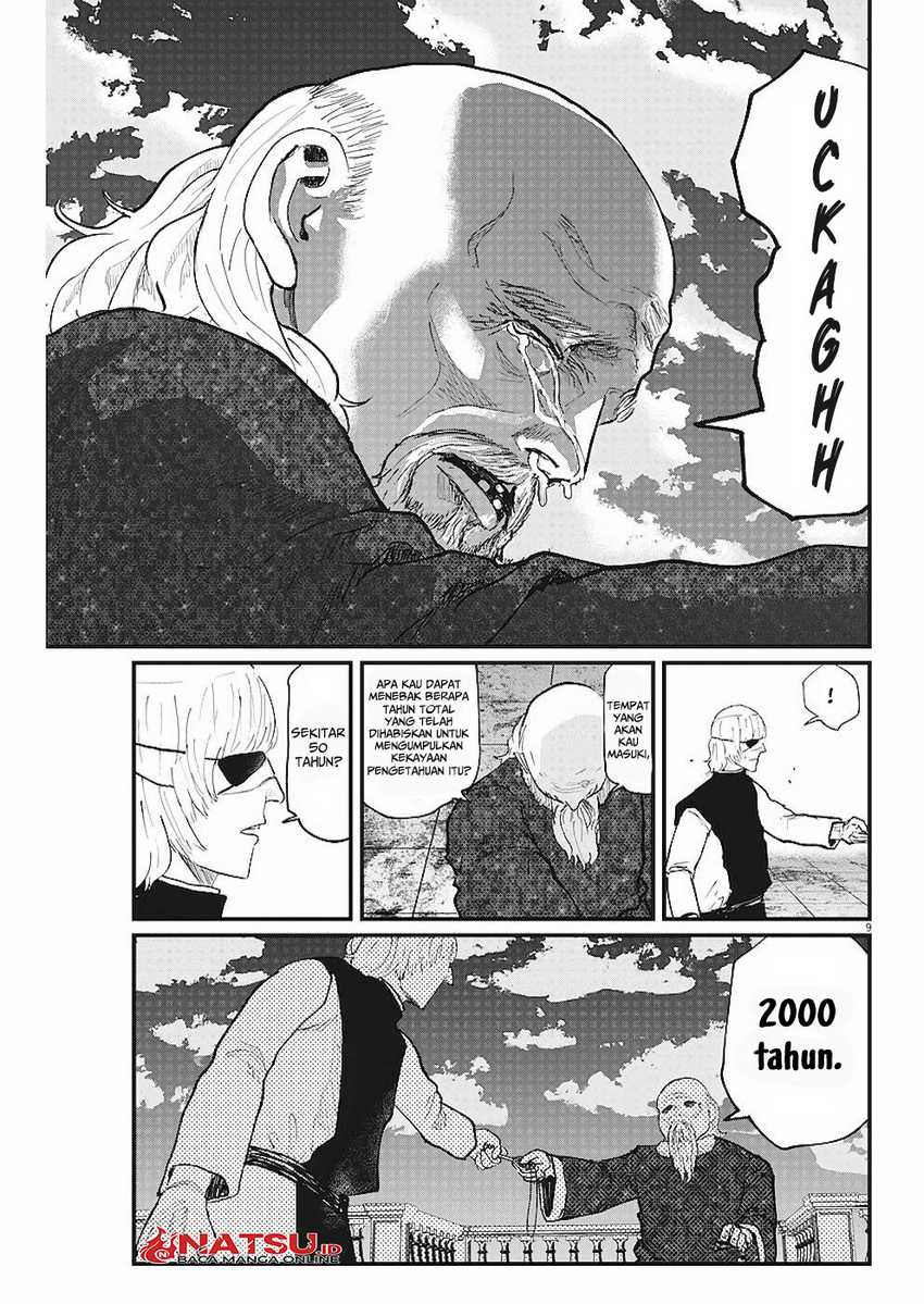Chi – Chikyuu no Undou ni Tsuite Chapter 21 - Halaman 10