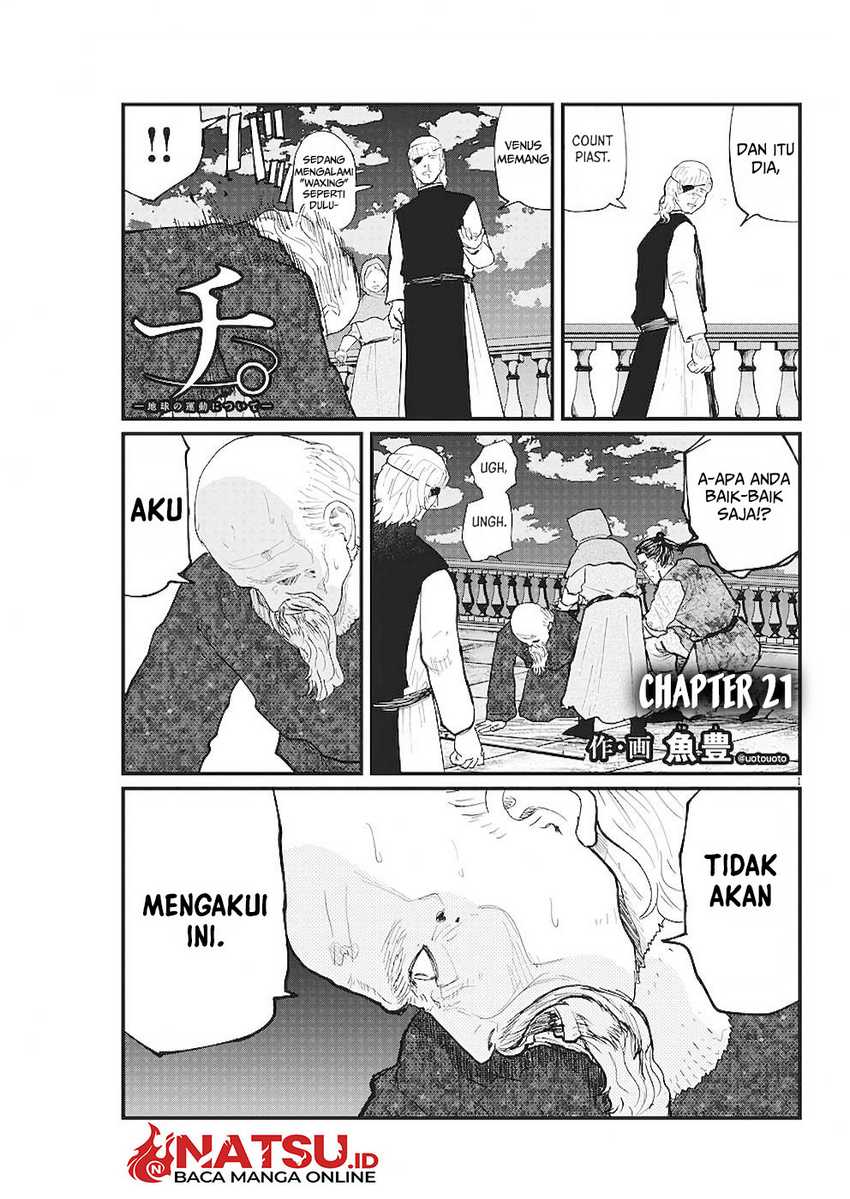Manga Chi – Chikyuu no Undou ni Tsuite Chapter 21 gambar 2
