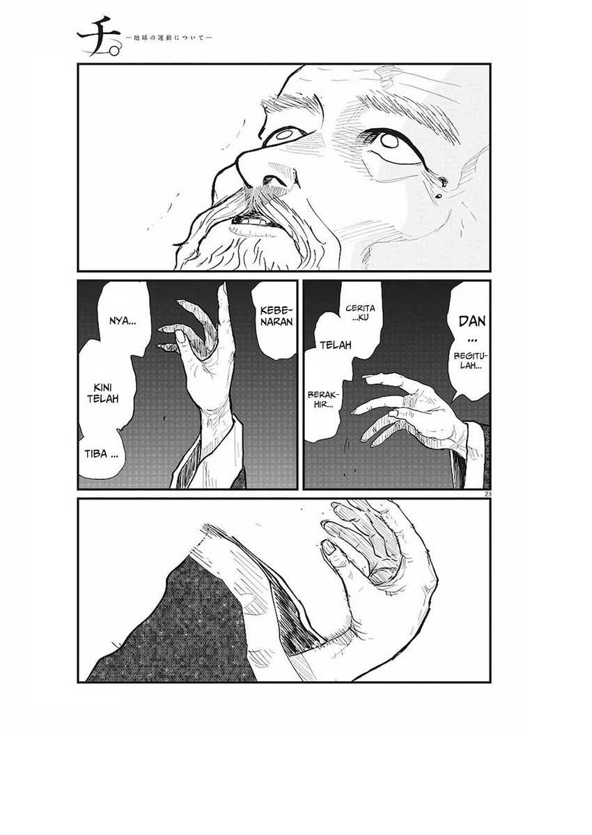 Chi – Chikyuu no Undou ni Tsuite Chapter 21 - Halaman 24