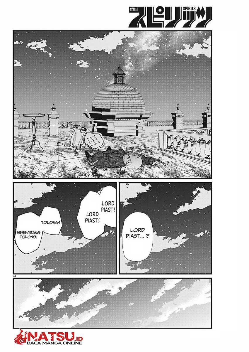 Chi – Chikyuu no Undou ni Tsuite Chapter 21 - Halaman 25