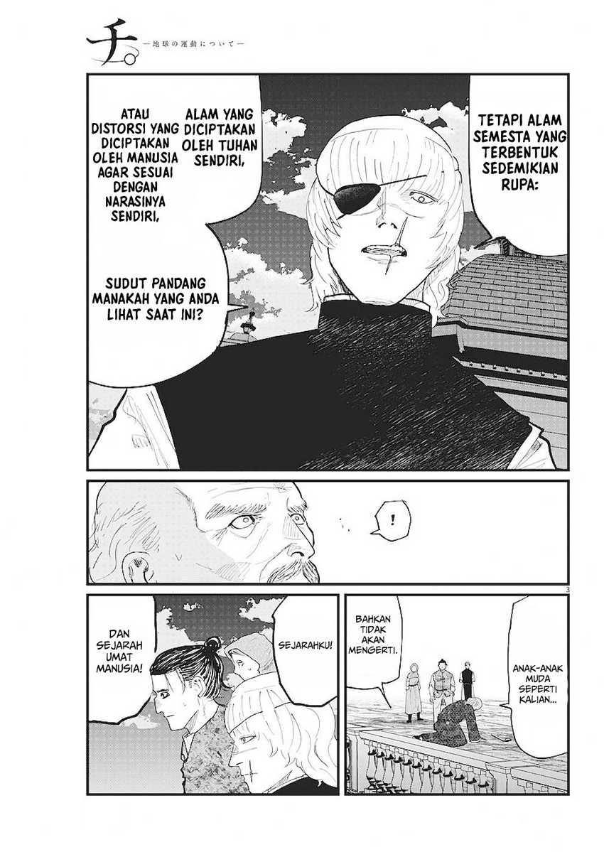 Chi – Chikyuu no Undou ni Tsuite Chapter 21 - Halaman 4