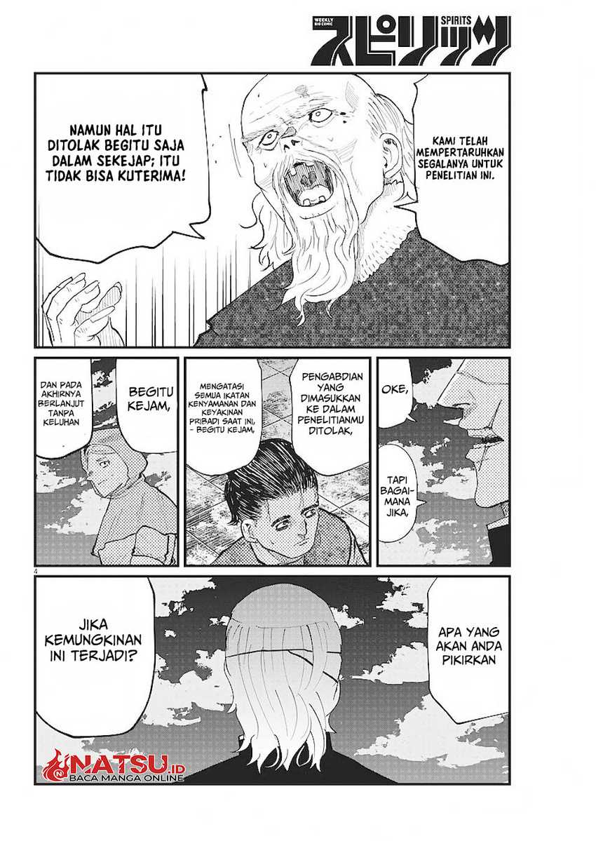 Chi – Chikyuu no Undou ni Tsuite Chapter 21 - Halaman 5
