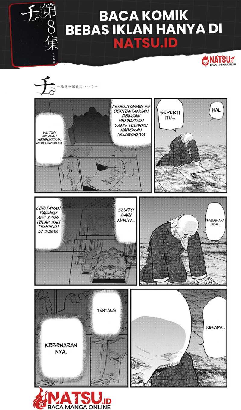 Chi – Chikyuu no Undou ni Tsuite Chapter 21 - Halaman 6