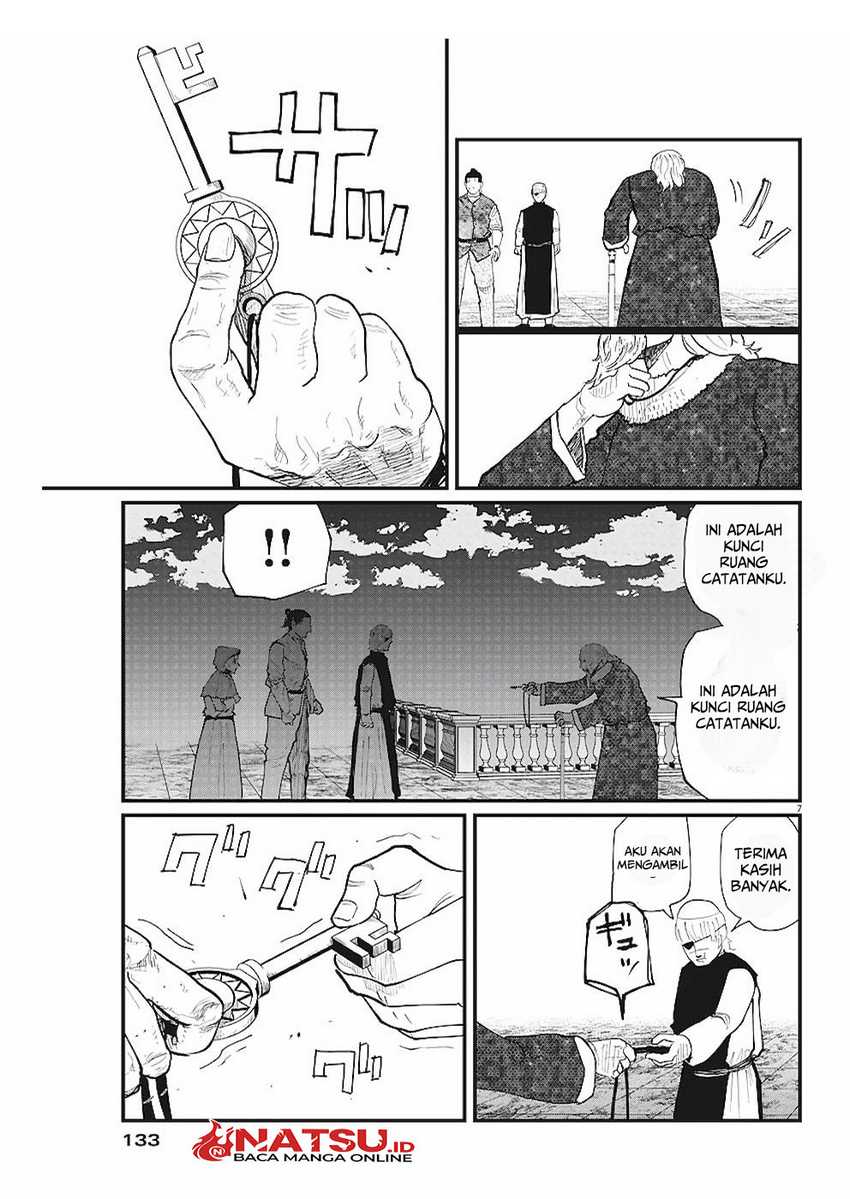 Chi – Chikyuu no Undou ni Tsuite Chapter 21 - Halaman 8