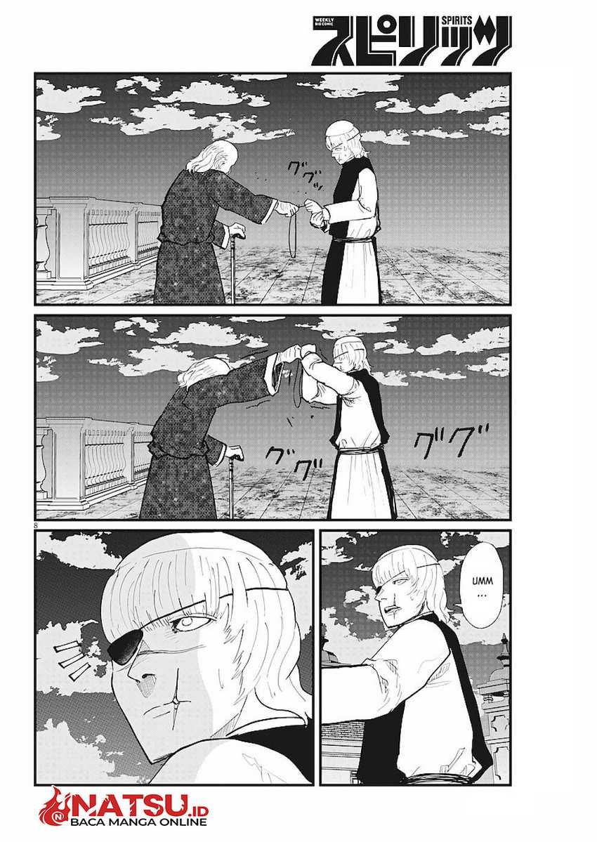 Chi – Chikyuu no Undou ni Tsuite Chapter 21 - Halaman 9