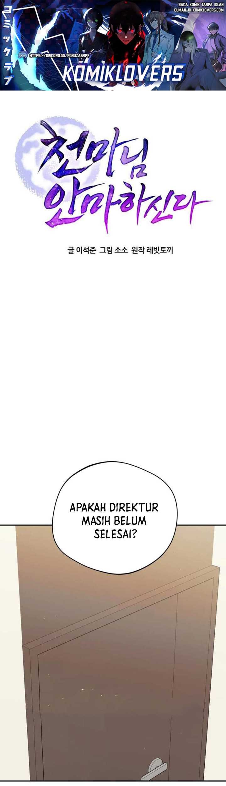 Manhwa The Heavenly Demon Will Give You a Massage Chapter 06 gambar 2