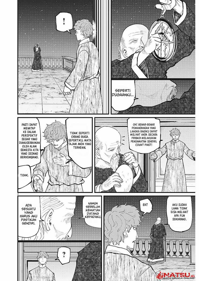 Chi – Chikyuu no Undou ni Tsuite Chapter 20 - Halaman 3
