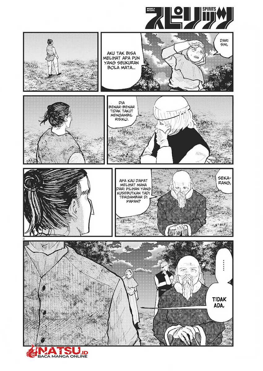 Chi – Chikyuu no Undou ni Tsuite Chapter 20 - Halaman 9