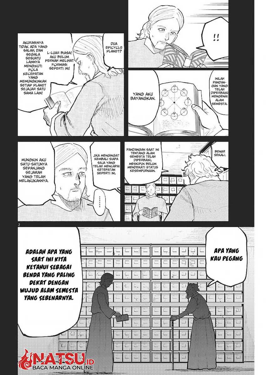 Chi – Chikyuu no Undou ni Tsuite Chapter 19 - Halaman 3