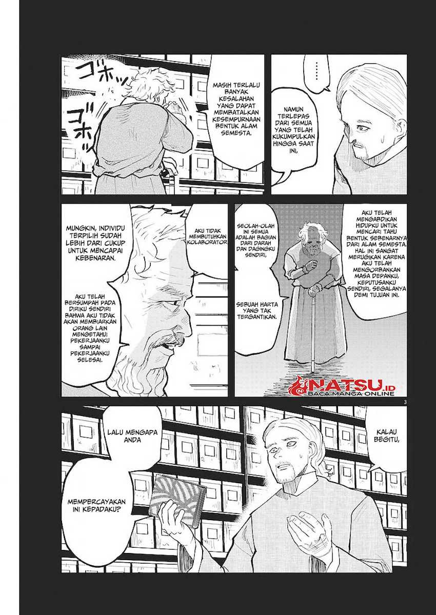 Chi – Chikyuu no Undou ni Tsuite Chapter 19 - Halaman 4