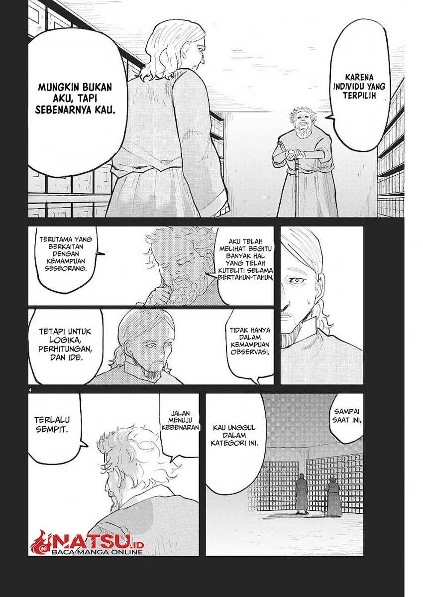 Chi – Chikyuu no Undou ni Tsuite Chapter 19 - Halaman 5