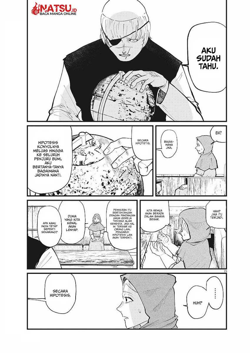 Chi – Chikyuu no Undou ni Tsuite Chapter 16 - Halaman 13