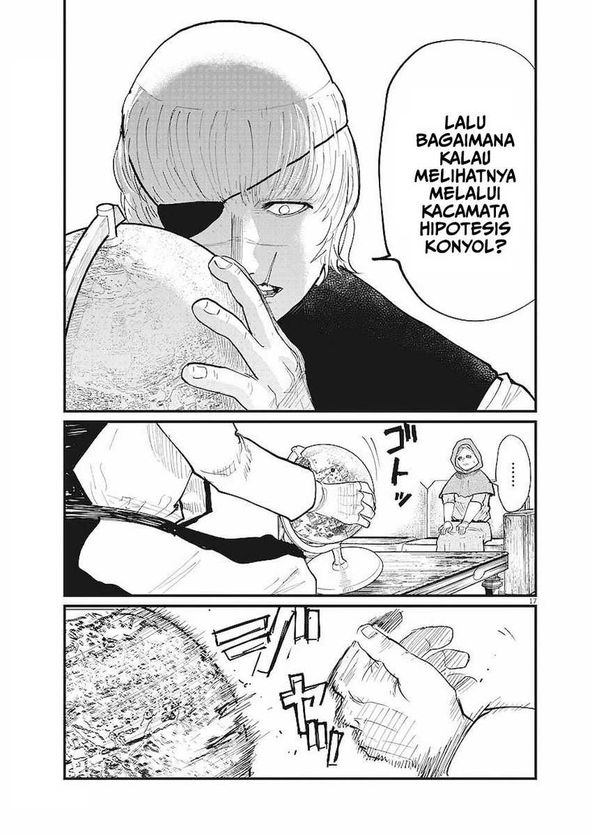 Chi – Chikyuu no Undou ni Tsuite Chapter 16 - Halaman 15