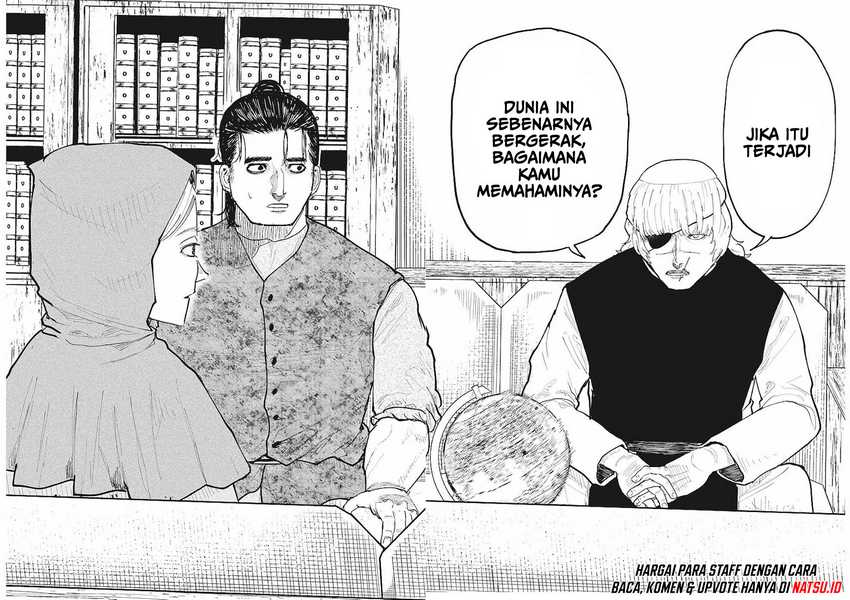 Chi – Chikyuu no Undou ni Tsuite Chapter 16 - Halaman 16